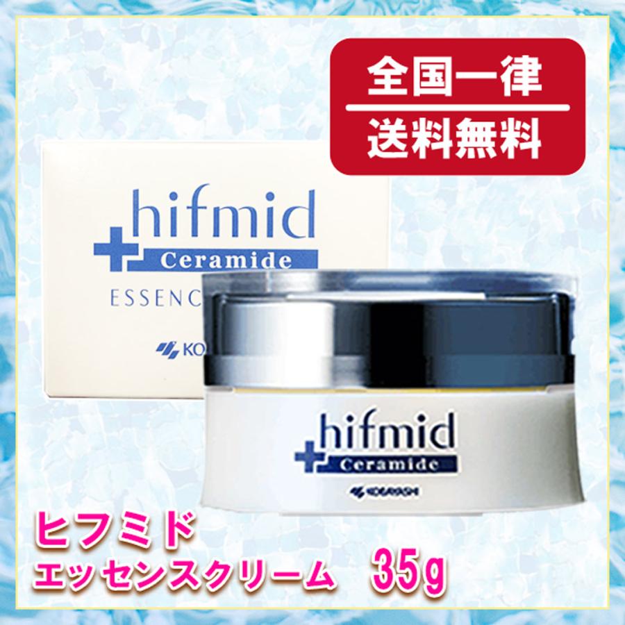 小林製薬 ヒフミド エッセンスクリーム 35g 楽天市場】[ヒフミド] エッセンスクリーム ( 保湿クリーム