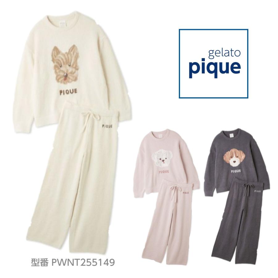 【完売品】ジェラピケ　ベビモコジャガードプルオーバー&ロングパンツセット gelato pique（ジェラートピケ）の「【Dick Bruna】ベビモコジャガード