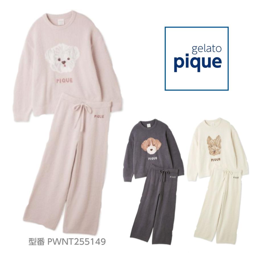【新品】ジェラートピケ　メレンゲドッグ柄プルオーバー＆ロングパンツ　ビーグル柄 gelato pique（ジェラートピケ） レディース メレンゲDOG ジャガード