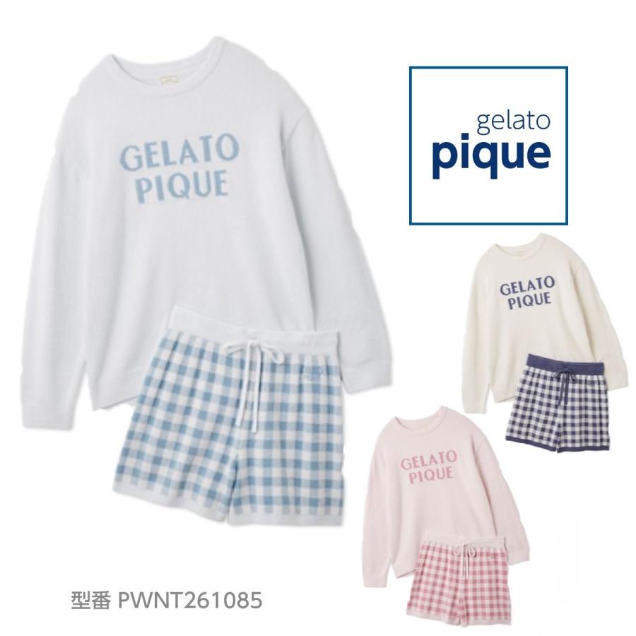 ジェラピケ GELATO PIQUE レディース パジャマ レディース ｜ルームウェア・パジャマ通販のgelatopique（ジェラート