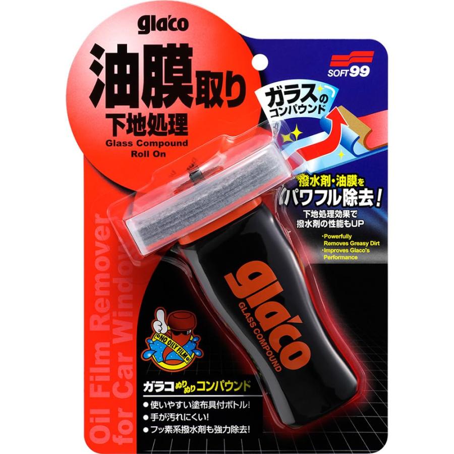 ガラコ ガラスクリーナー 油膜 glaco ガラコぬりぬりコンパウンド ガラス面の汚れ ガラスコーティング剤の SOFT99（Yahoo!・スズベル）