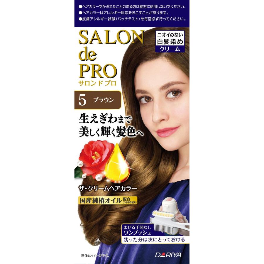 サロンドプロ 白髪染め ザ・クリームヘアカラー 5 ブラウン 医薬部外品 : スズベル - 通販 - Yahoo!ショッピング
