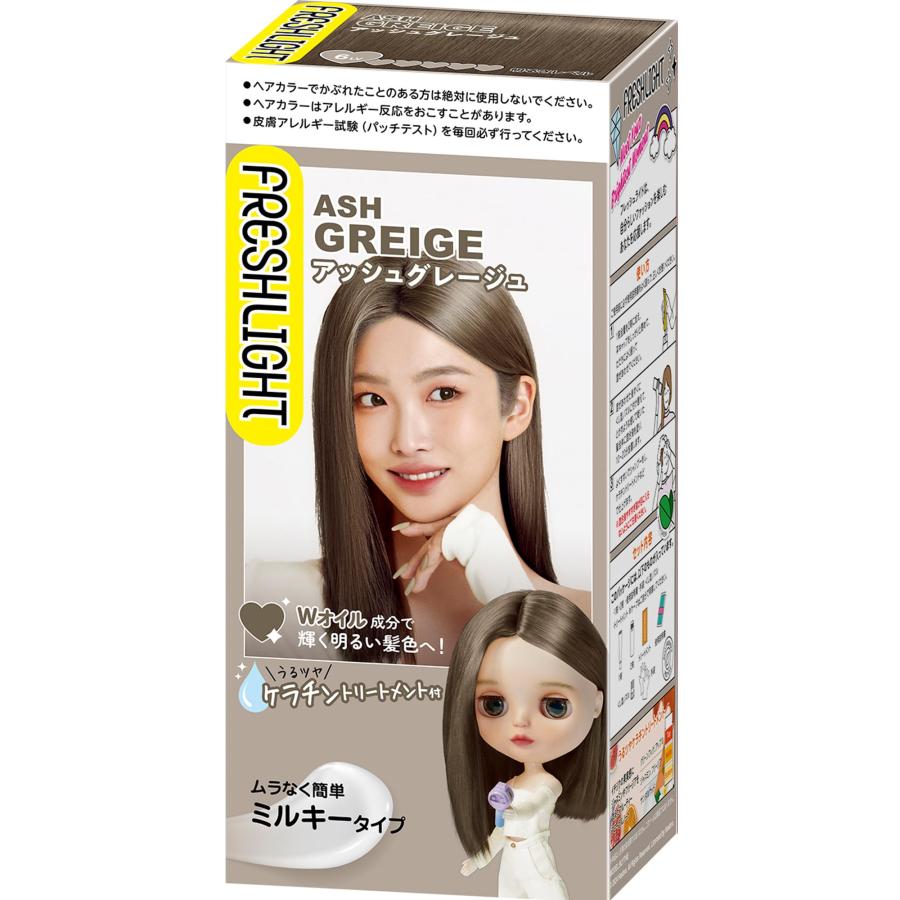 フレッシュライト 医薬部外品フレッシュライトミルキーヘアカラー アッシュグレージュ : スズベル - 通販 - Yahoo!ショッピング