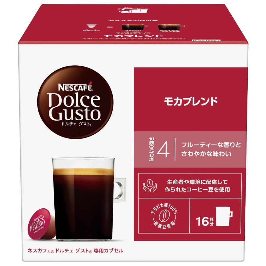 ネスカフェ ドルチェ グスト 専用カプセル モカブレンド 16P,箱