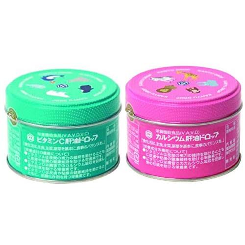 河合製薬 カワイ肝油ドロップ「ビタミンC 」 2缶セット ビタミンCx1