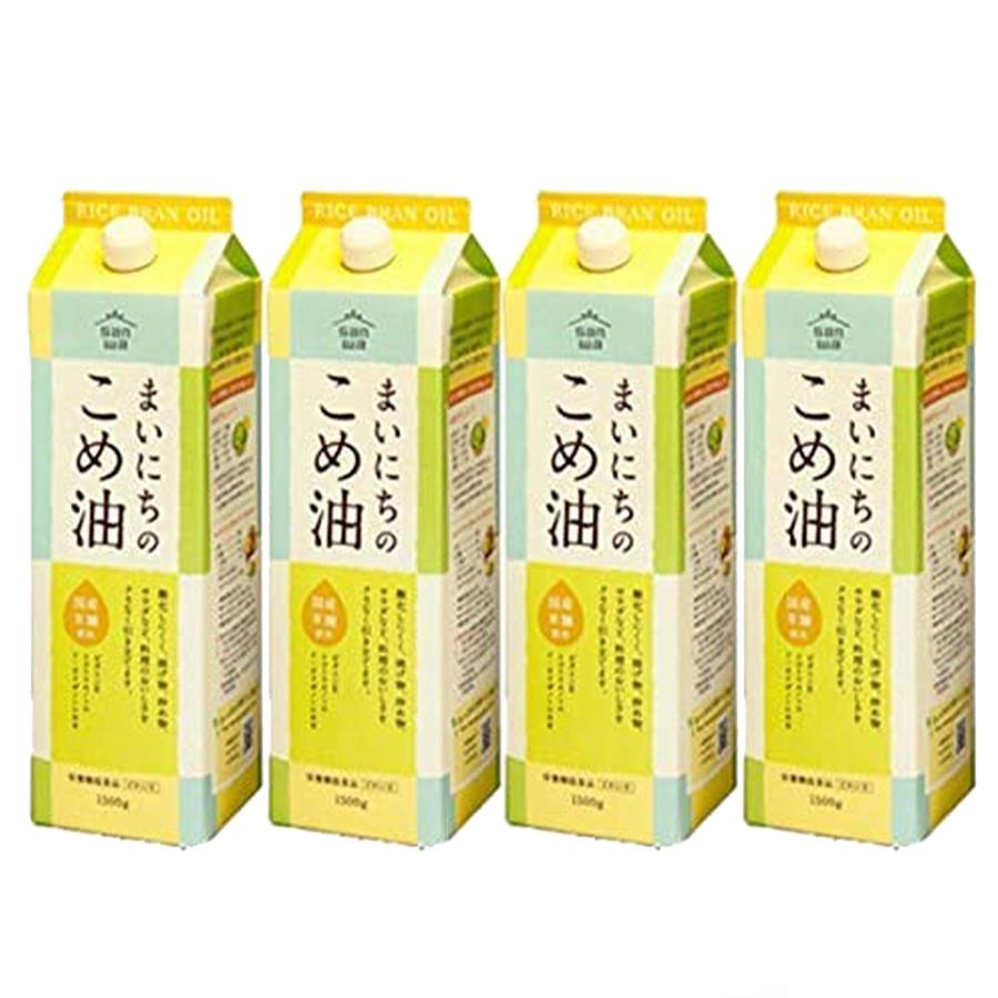 まいにちのこめ油 1500g 4本セット 三和油脂 みづほ : スズベル - 通販