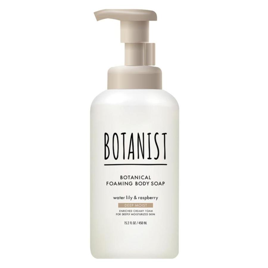 BOTANIST（ボタニスト） ボディーソープ 泡 ディープモイスト 450ml