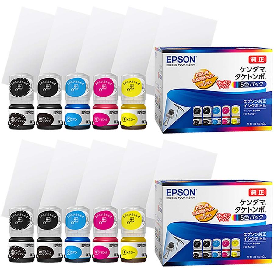 エプソン（EPSON） KETA-5CL ケンダマ 純正 インクボトル タケトンボ
