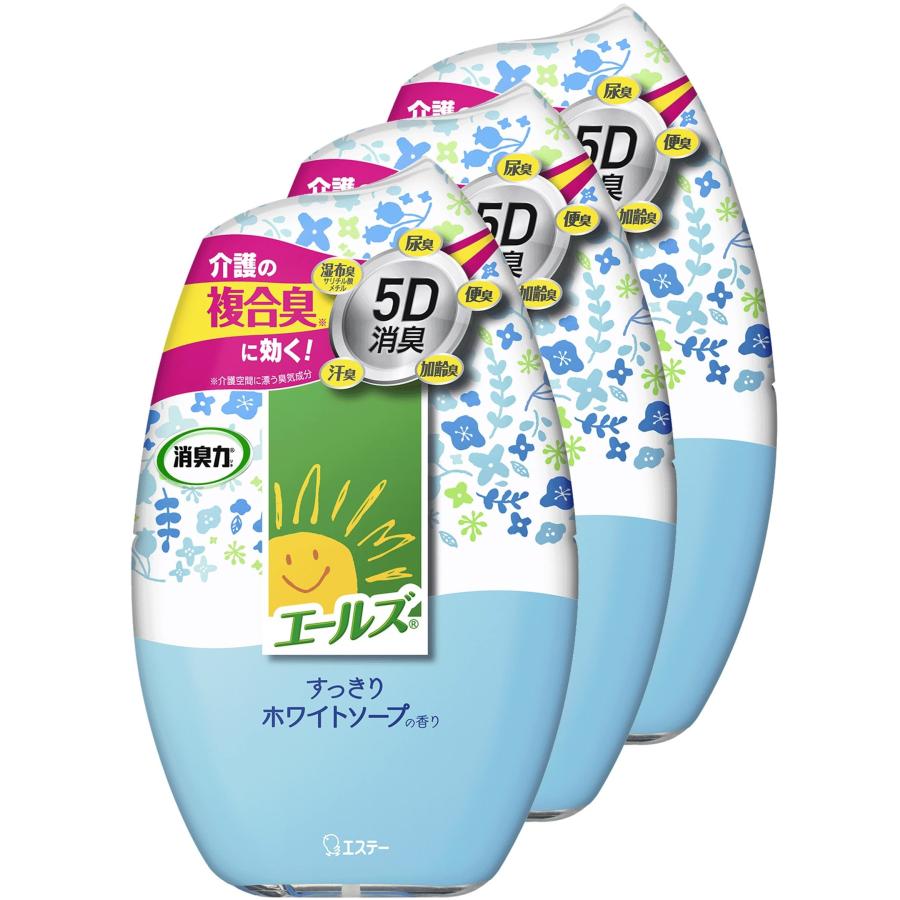 消臭剤 介護用品 消臭力 消臭 置き型 まとめ買い 介護用消臭剤 介護用 すっきりホワイトソープ 介護 芳 400mL×3個セット（Yahoo!・スズベル）