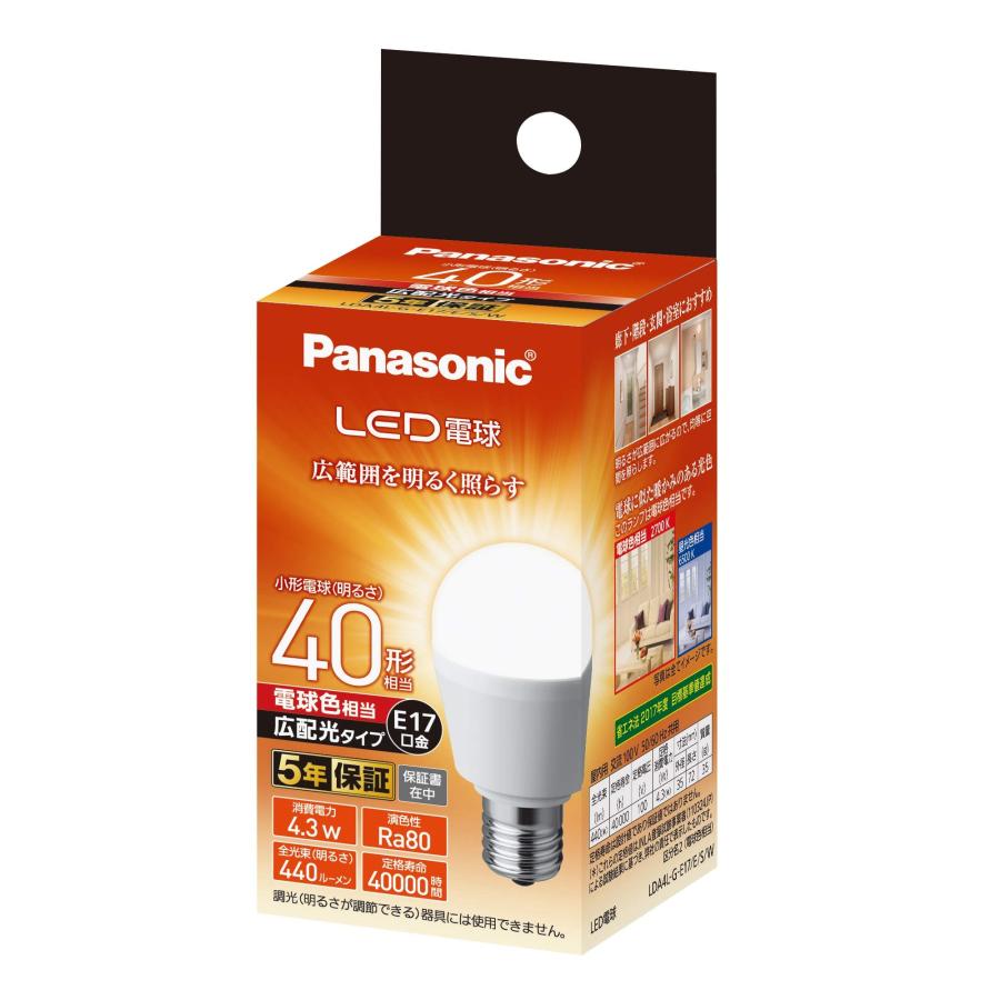 Panasonic（パナソニック） LED電球 ミニクリプトン型 電球色相当 小形