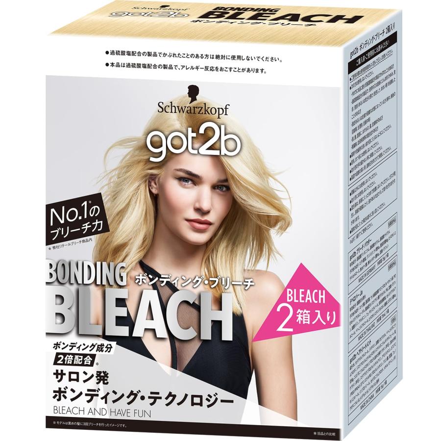 ヘアカラー got2b ボンディング ゴットゥービー 髪 医薬部外品
