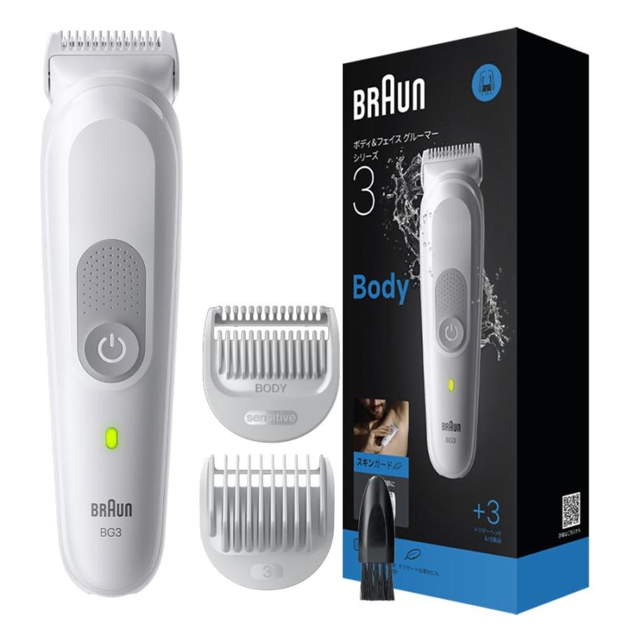 BRAUN ボディトリマー コーム付き BRAUN（ブラウン） トリマー 掃除用ブラシ ボディ＆フェイスグルーマー