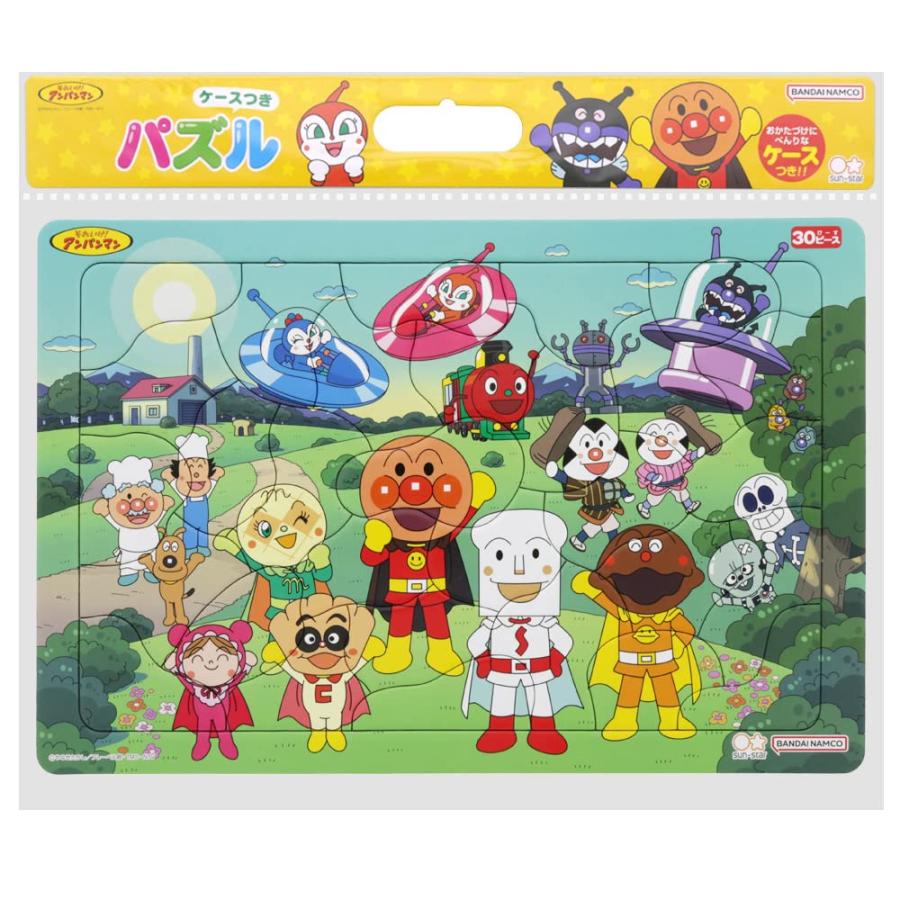 サンスター文具 パズルしようよ30P アンパンマンといっしょにおはよ アンパンマン 6310010A（Yahoo!・スズベル）
