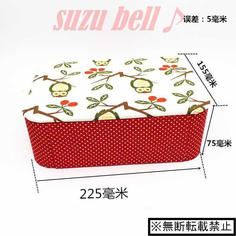 オリジナル 裁縫箱セット 可愛 裁縫セット ソーイングボックス おしゃれ 裁縫箱セット おしゃれ 可愛い 裁縫セット ソーイングボックス 裁縫道具