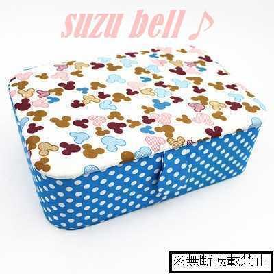 オリジナル 裁縫箱セット 可愛 裁縫セット ソーイングボックス おしゃれ 裁縫箱セット おしゃれ 可愛い 裁縫セット ソーイングボックス 裁縫道具