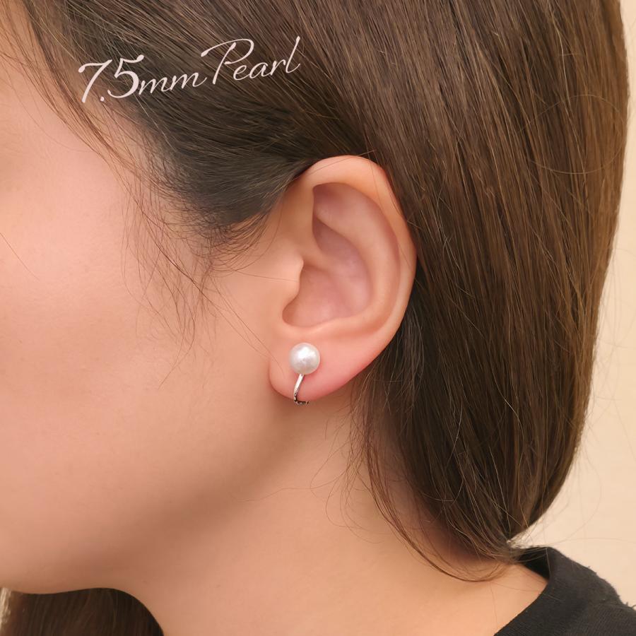 花珠パールイヤリング 7.5mm 花珠真珠 あこや真珠 日本製 鑑別カード
