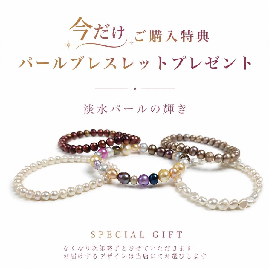 花珠あこやピアス 7mm 花珠真珠 k18 プラチナ あこや真珠 日本製 鑑別