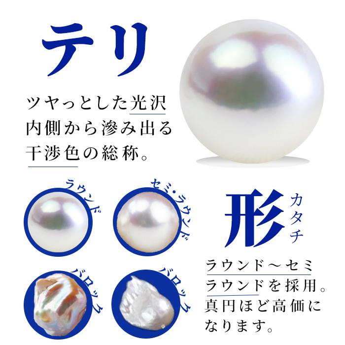 ピアス 18金 パールピアス 7mm 花珠真珠 k18 プラチナ あこや真珠 日本