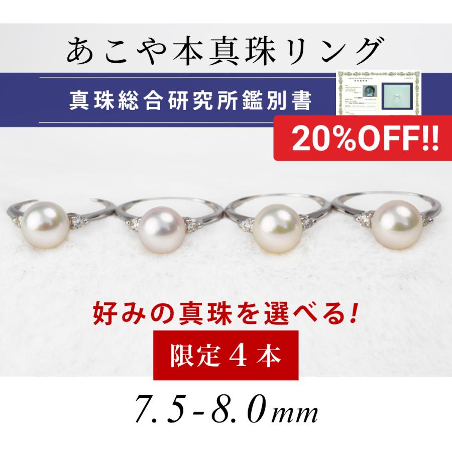 pearl-r3