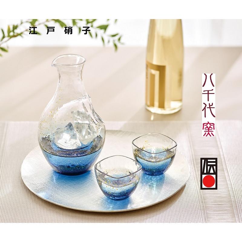 瑠璃金彩　江戸硝子　東洋佐々木クリスタル花瓶 瑠璃金彩 江戸硝子 東洋佐々木クリスタル花瓶 【公式通販】