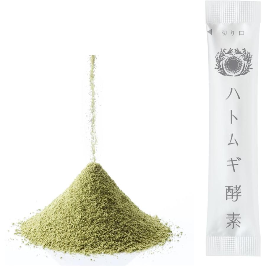 ハトムギ酵素 150g（2.5g×60包）はとむぎ 太陽食品｜suzuishishop｜03