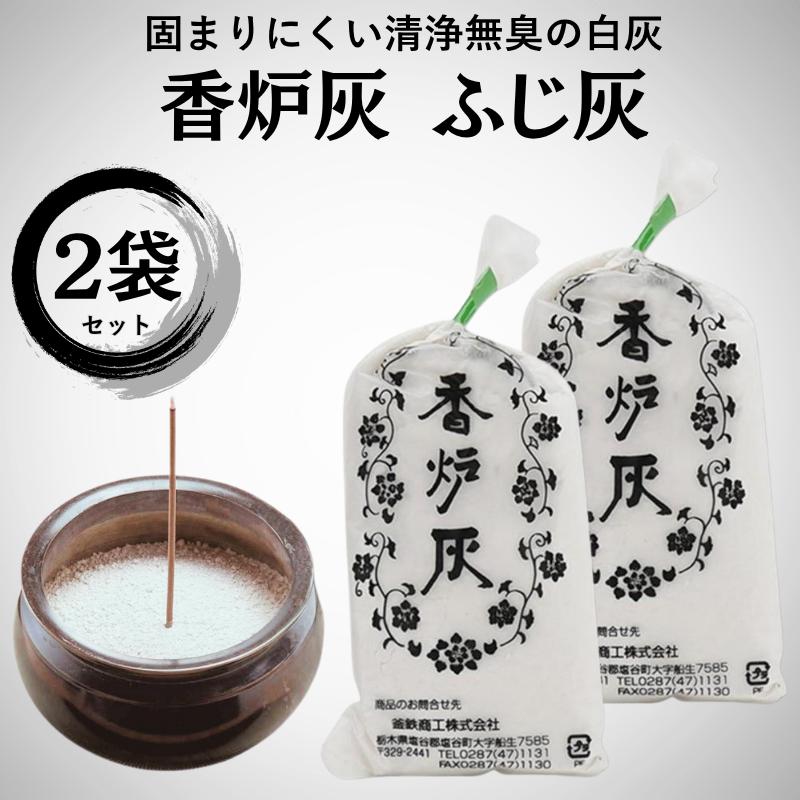 はるです‼️エクセルヒューマン掛け軸、風鎮2点、香炉（台座付き）2点 仏壇 神徒壇 栓 高さ56cm | お仏壇のはせがわ公式通販