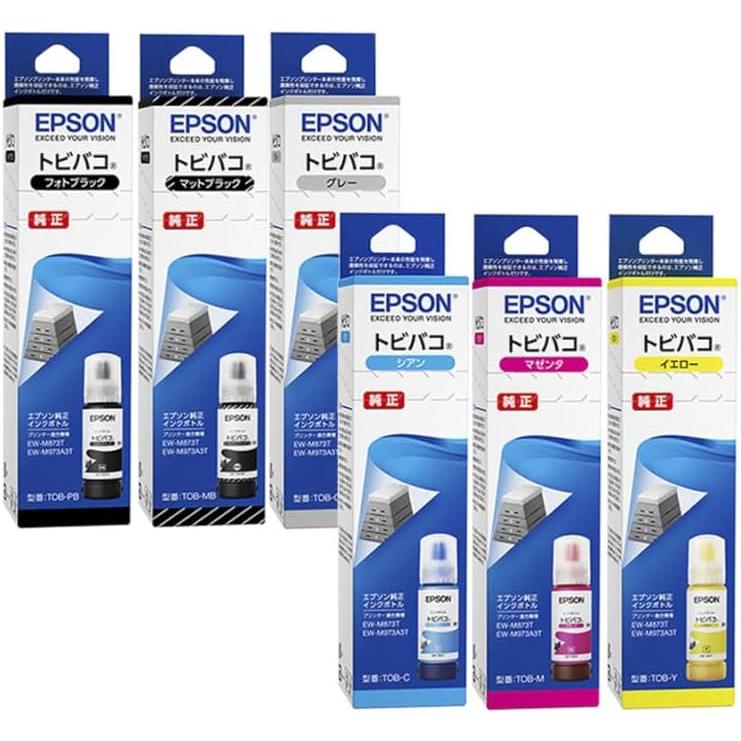 エプソン TOB 6色セット 純正 インクボトル トビバコ : ストーン