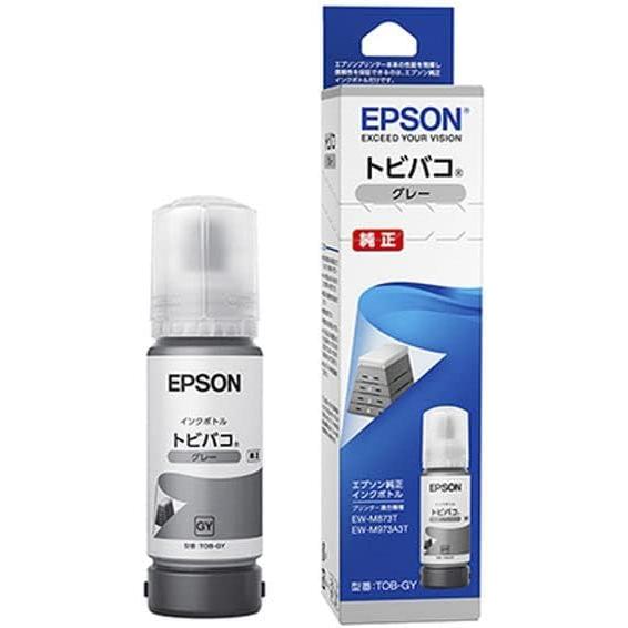 エプソン TOB 6色セット 純正 インクボトル トビバコ : ストーン