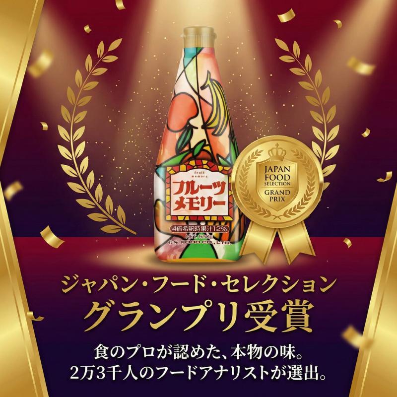 ジーエスフード フルーツメモリー 500g 3本セット 大阪ミックス