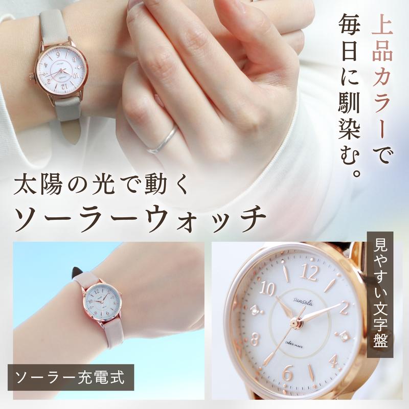 腕時計 レディース ソーラー テヤン 革ベルト シンプル おしゃれ 小さめ フィールドワーク 日本製ムーブメント 1年保証の画像
