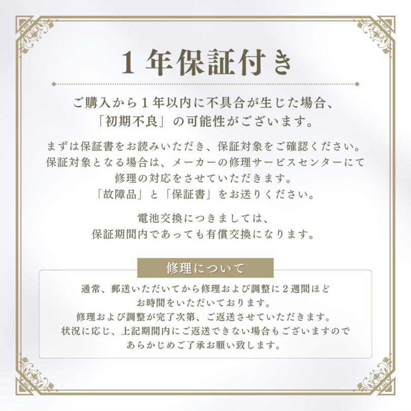 腕時計 レディース ソーラー テヤン 革ベルト シンプル おしゃれ 小さめ フィールドワーク 日本製ムーブメント 1年保証の画像