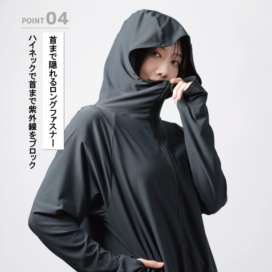 2026年完売】（ヤケーヌ公式） ヤケーヌ UVカットパーカー UVカット99