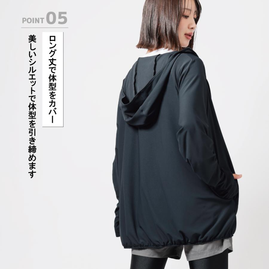 2026年完売】（ヤケーヌ公式） ヤケーヌ UVカットパーカー UVカット99