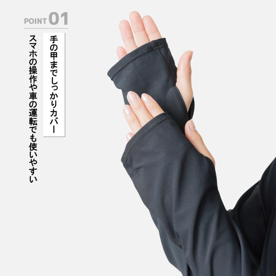 2026年完売】（ヤケーヌ公式） ヤケーヌ UVカットパーカー UVカット99