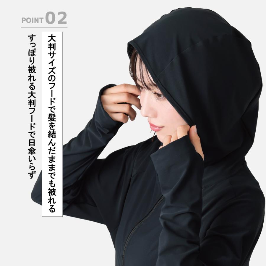 2026年完売】（ヤケーヌ公式） ヤケーヌ UVカットパーカー UVカット99