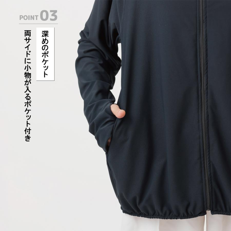 2026年完売】（ヤケーヌ公式） ヤケーヌ UVカットパーカー UVカット99