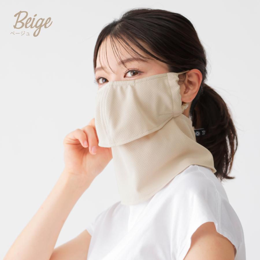 YAKeNU（ヤケーヌ） 2/24ベージュピンク発売！（ヤケーヌ公式