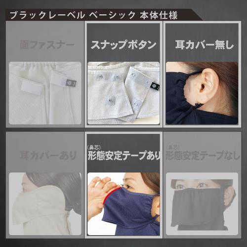 ３冊セット MAG 七星 R指定 フリーペーパー　mask 13-7217 マジックペーパー良削 KLASS(クラス/旧:極東産機) 粒度#80 1箱