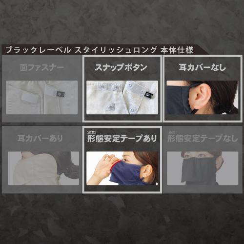 YAKeNU（ヤケーヌ） （ヤケーヌ公式）ヤケーヌ99.9ブラックレーベル