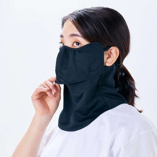 YAKeNU（ヤケーヌ） （ヤケーヌ公式）フェイスカバー 目尻プラス