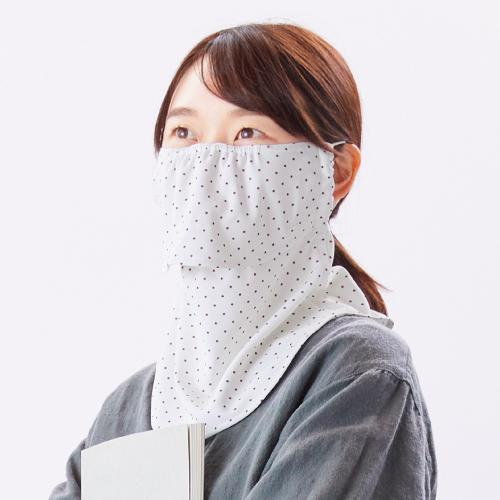 YAKeNU（ヤケーヌ） （ヤケーヌ公式）フェイスカバー ヤケーヌピン