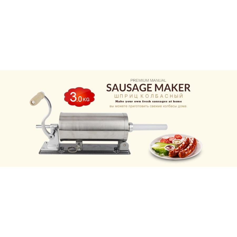 6ポンド 3キログラム ステンレス鋼 ソーセージスタッファー ソーセージスタッファー 水平ソーセージメーカー 自家製 ならショッピング ランキングや口コミも豊富なネット通販 更にお得なpaypay残高も スマホアプリも充実で毎日どこからでも気になる商品をその