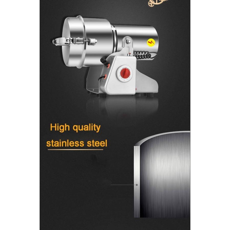 ミルサー 電動粉末機 ブレードグラインダー 業務用ですがご家庭で便利です 電動粉末機 ブレードグラインダー 業務用ですがご家庭で便利です