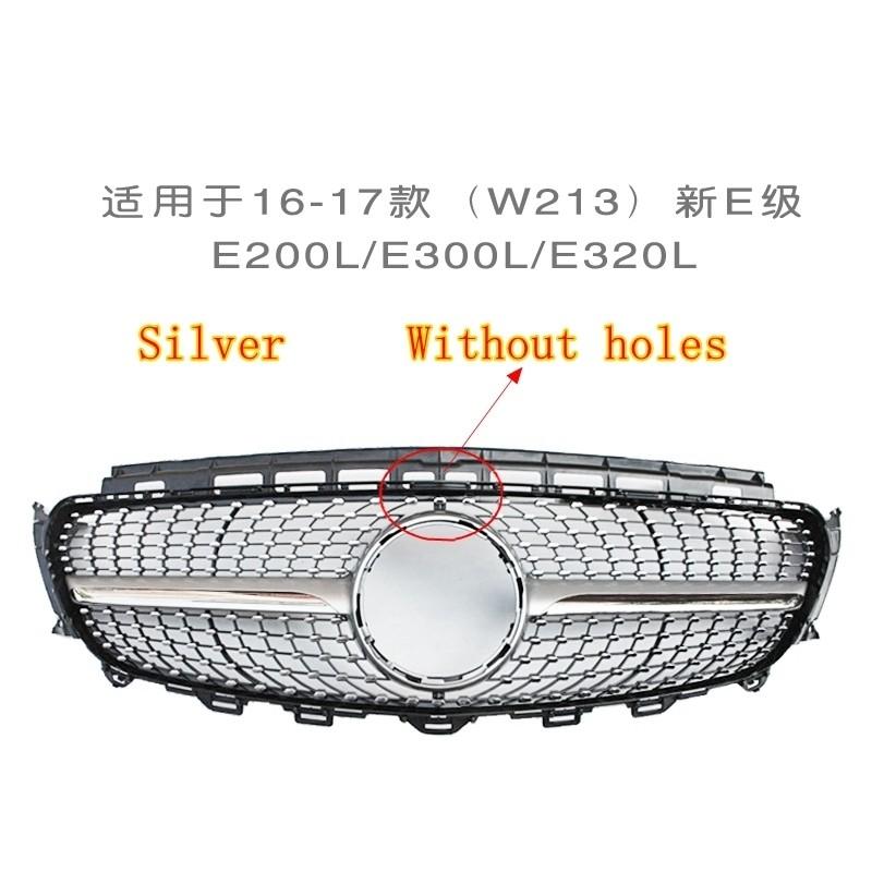 光沢 フロントメッシュグリル フロントグリル メルセデスベンツ Eクラス W213 E200 E300 E250 E320 E350 E43 E450 2016 2017 ABS フロントメッシュグリル フロントグリル メルセデスベンツ Eクラス W213 E200 E300 E250 E320 E350 E43 E450 ABS 光沢 10cm 94in