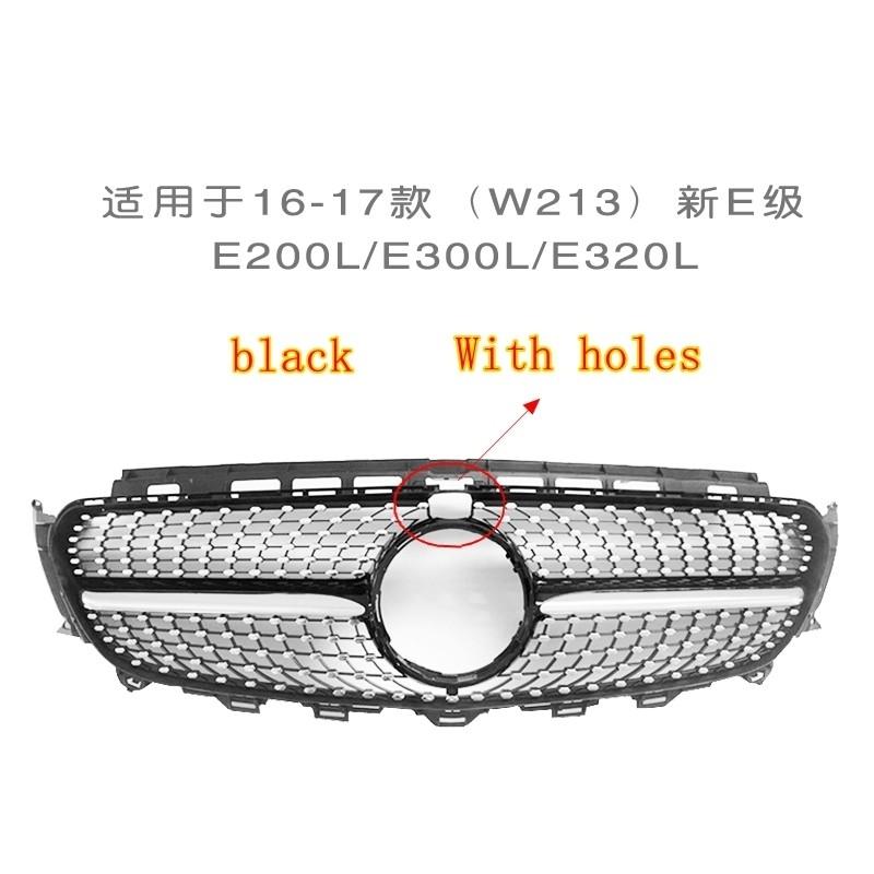 光沢 フロントメッシュグリル フロントグリル メルセデスベンツ Eクラス W213 E200 E300 E250 E320 E350 E43 E450 2016 2017 ABS フロントメッシュグリル フロントグリル メルセデスベンツ Eクラス W213 E200 E300 E250 E320 E350 E43 E450 ABS 光沢 10cm 94in