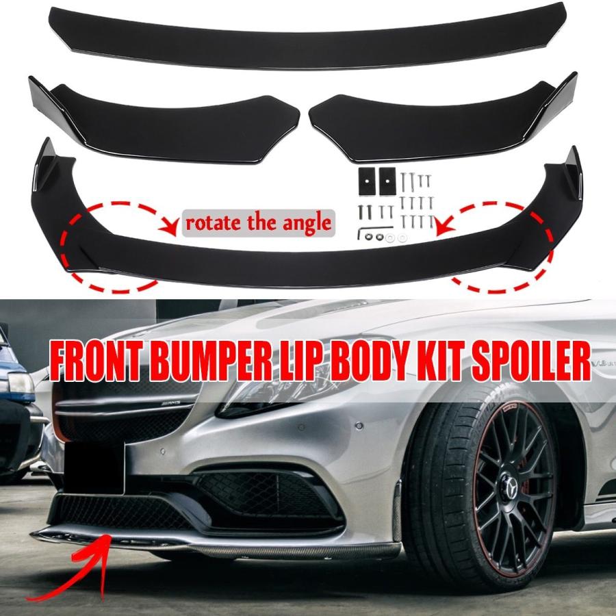 今月限定 特別大特価 新品 送料無料 汎用 カーボン柄 3p アンダースポイラー リップスポイラー ドリフト Vip Stance 痛車 Bmw 領収発行可 美しい Www Cinder Cl