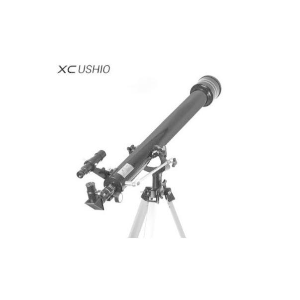 XC USHIO 天体望遠鏡 675倍ズーム 屋外 単眼 ポータブル三脚