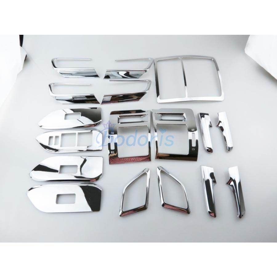 値引きする トヨタ 150 プラド Lc150 Fj150 10 17 インテリア成形トリムカバークロームパッケージカースタイリングア 領収発行可 数量限定 特売 Www Kmhsystems Com