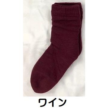 婦人カカトクリニックフリーソックス ポスト投函【送料無料】 カカト