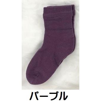 婦人カカトクリニックフリーソックス ポスト投函【送料無料】 カカト